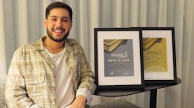 אליה כהן, צילום: אור גפן תקשורת